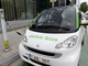 Indagine rivela atteggiamento positivo nei confronti delle auto elettriche in Europa