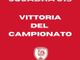 Giovanissimi regionali Under 15 Girone E: il Piemonte si tinge di biancorosso