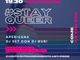 #Stayqueer: si avvicina Asti Pride con l'evento Come as you are