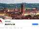 La pagina Facebook Visit.asti con l'evidenza di un mucchio di follower