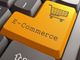 E- commerce: boom delle consegne postali nell'Astigiano: +75% nel 2024