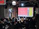 La presentazione della pubblicazione 2023 (Merphefoto)