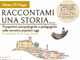 &quot;Raccontami una storia&quot;: l'eredità di Gian Luigi Bravo al centro di un convegno