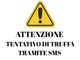 Attenzione ai falsi SMS del CUP: l’Asl AT lancia l’allarme truffa