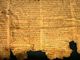 I rotoli di Qumran