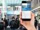 Smart building expo: Urmet, sicurezza e integrazione per gli edifici residenziali di domani