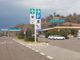 Un'area di servizio autostradale (immagine dal web)