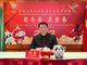 Liu Kan, console generale cinese in Italia