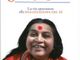 La Libreria Alberi d'Acqua ospita la presentazione del libro “La via spontanea alla realizzazione del sé” di Shri Mataji Nirmala Devi