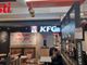 Prossima l’apertura del primo ristorante astigiano di KFC