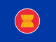 Logo dell'ASEAN