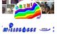 Arte e solidarietà 'si incontrano' per supportare due Onlus astigiane Arte e solidarietà 'si incontrano' per supportare due Onlus astigiane