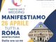 Locandina della manifestazione nazionale del settore Wedding