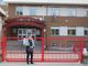 scuola