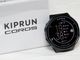 Uno smartwatch Kiprun GPS 500