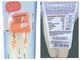 Richiamati dei tramezzini Penny Market per rischio Listeria