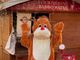 Una renna aiutante di Babbo Natale
