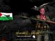 Un'immagine tratta dal videogame &quot;anti Israele&quot;