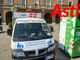 Presentazione &quot;Netturbino di quartiere&quot; e collaborazione Humana