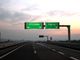 Pedaggi autostradali, dal 1° gennaio 2024 aumenti in vista del 2.3%