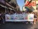 La prima edizione dell'Asti Pride (2019)