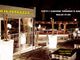 Torino: al Bamboo Club apre la terrazza estiva per un’estate spettacolare!