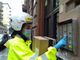 E-commerce Poste Italiane
