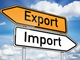L'export astigiano, nei primi sei mesi del 2023, ammonta a 2 miliardi con un trend in crescita