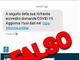 Attenzione a falsi messaggi in arrivo dall'Inps. La polizia postale mette in guardia e invita a segnalare