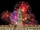 Dove puoi acquistare in sicurezza i fuochi d'artificio per Capodanno?