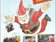 Domani pomeriggio, in piazza Statuto, tutti con il naso all'insù: &quot;Babbo Natale arriva dal cielo&quot;!