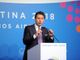 L'ex Premier Giuseppe Conte il 31 maggio ad Asti