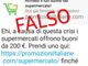 Emergenza coronavirus: la Polpost segnala la truffa dei falsi buoni del supermercato