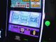 Perché i giochi di slot sono ancora popolari