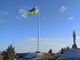 Kiev poco prima dello scoppio della guerra (ph. Nataliya Zlochevska)