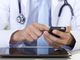 Quarantena in Piemonte: cambia tutto. L'inizio e la fine arriveranno con un sms sul cellulare