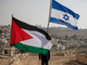 Uniti si Può: &quot;La bandiera di Israele non deve stare sulla facciata del Comune&quot;