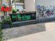 Il parcheggio di via Comentina (Merphefoto)