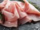 Il supermercato Aldi richiama prosciutto cotto per allergeni non dichiarati in etichetta