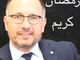 Buon Ramadan alla comunità musulmana astigiana dal sindaco Maurizio Rasero