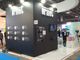 Smart Building Expo: Urmet, sicurezza e integrazione per gli edifici di domani