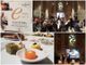 Fuoriporta: un anno di eccellenze gastronomiche in provincia di Cuneo. Scopri le serate a tema