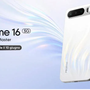 Ingegneria strutturale innovativa negli smartphone, annunciato il nuovo realme 16 5G