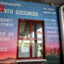 Asti, paura al Pronto Soccorso: pregiudicato aggredisce sanitari e un vigilante