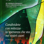 E’ necessario disarmare la comunicazione