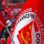 Partito della Rifondazione Comunista: finanziamento regionale scuola paritaria, inaccettabile scelta discriminante a favore del privato