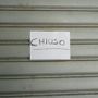 La crisi del piccolo commercio morde ad Asti: 533 chiusure in dieci anni La crisi del piccolo commercio morde ad Asti: 533 chiusure in dieci anni