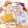 Campagna Amica per la salute: i mercati contadini entrano in 100 ospedali italiani Campagna Amica per la salute: i mercati contadini entrano in 100 ospedali italiani