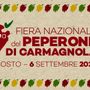 Il peperone di Carmagnola torna protagonista della “sua” Fiera