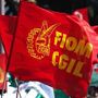 Rinnovo RSU: Fiom-Cgil si conferma sindacato più votato in due aziende astigiane